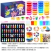 (Cross-border trading), slime, set, 24 colors