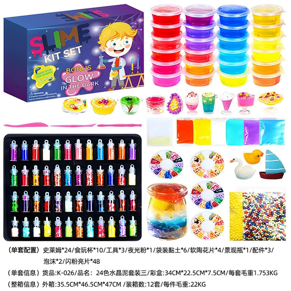 (Cross-border trading), slime, set, 24 colors