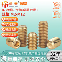 �S�~�����ǰ��˾o������~�o�^�ݽz�C���ݽz픽zm3m4m5m6m8m10 8L