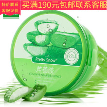 ��Ʒ�J�C�zٻѩ�����aˮ��ˬ��؛�̝���ˬ��Ę���l���l�߱���