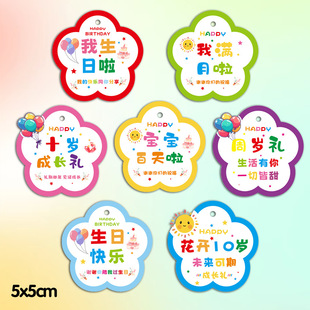 �F؛�ҝM�������ƌ����M�������ռ������ƿ�Ƭ������ֶY�b���