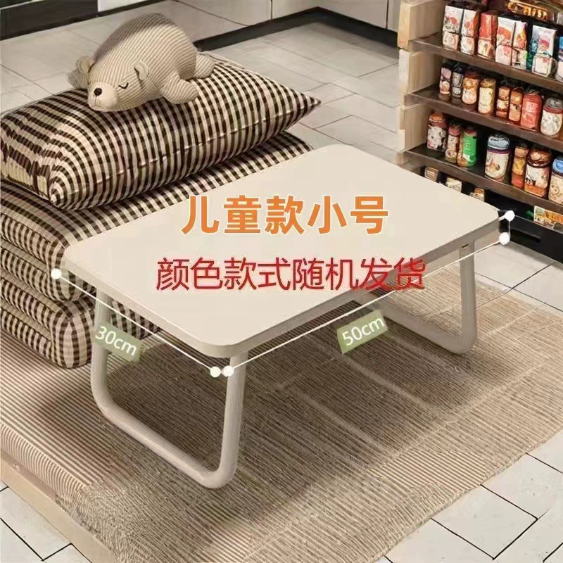 A % Складной маленький столик на кровати письменный стол ноутбук стол в общежитии