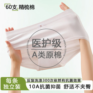 10A�־����ރ�ѝŮʿ��ѝȫ��Ů����ѝ�½����ո�������a��ѝŮ