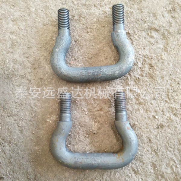 厂家现货锰钢马蹄子链钩 水泥斗式提升机链钩 U型开口式马蹄环