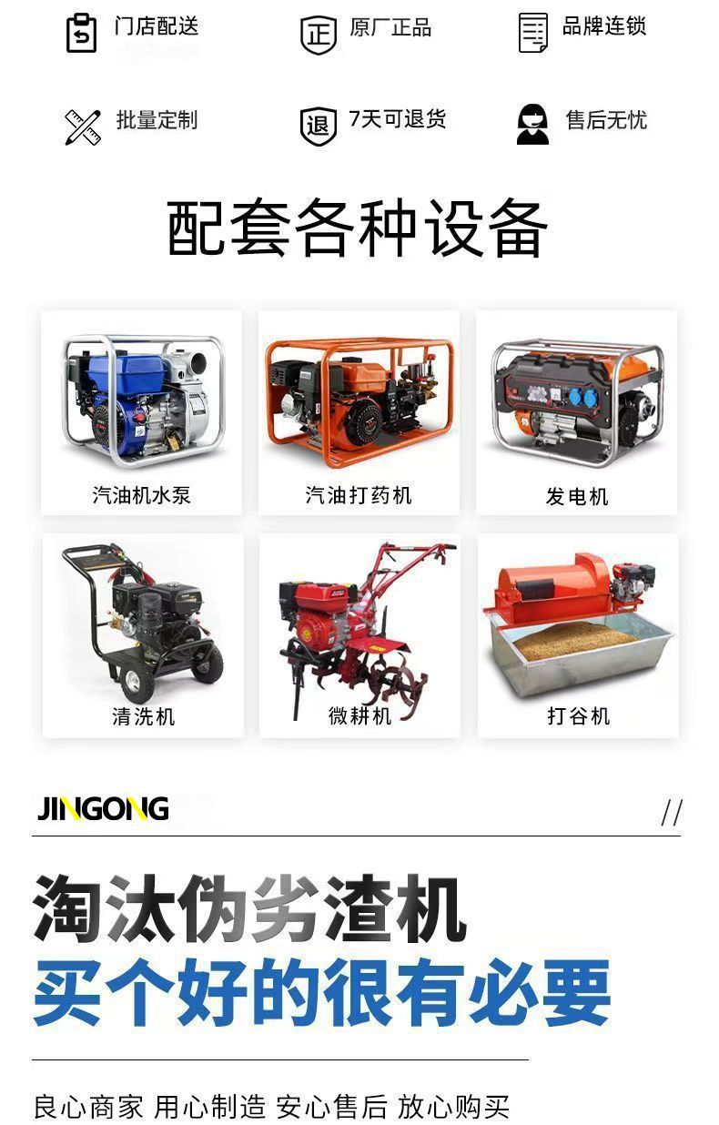 详情图10.jpg