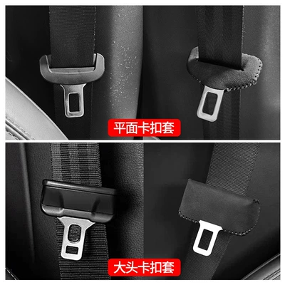 Customizable Logo to Reduce Noise, Sürətlər qutusu və əl tormozu başlıqları