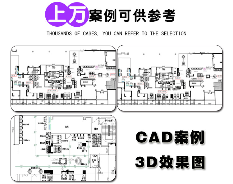 淘气堡 (13)