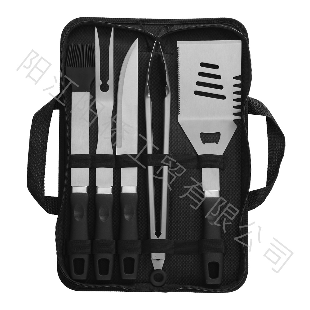 Amazon Cross-border Hot Sale Acero inoxidable Set de parrilla de barbecue al aire libre mango de plástico horquilla de parrilla