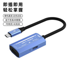 HDMI�Dtype-c�D�Ӿ�TYPE-C�Uչ�]���L��ҕ�l��type-c���Dĸ�D�Ӿ�