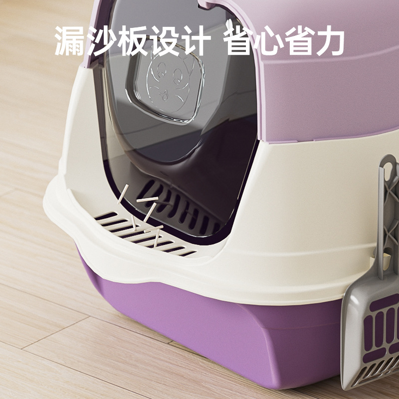 Gran cuenca de arena para gatos esterilizante desodorante totalmente cerrado inodoro para gatos gran tamaño anti-exterior suministros de mascotas al por mayor