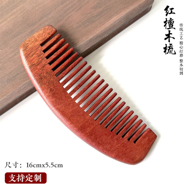 批发红檀木梳子雕刻加长手柄传统彩绘工艺家用木梳地摊走量檀木梳|undefined