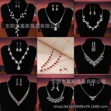 ����Y���ƷŮʿ�������b����b�r��צ��貝M�����朶���