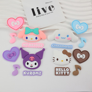 KK؈���B���`��ͨ���ĽM��ܛ�z��� diy�֙C������Ь���b����N
