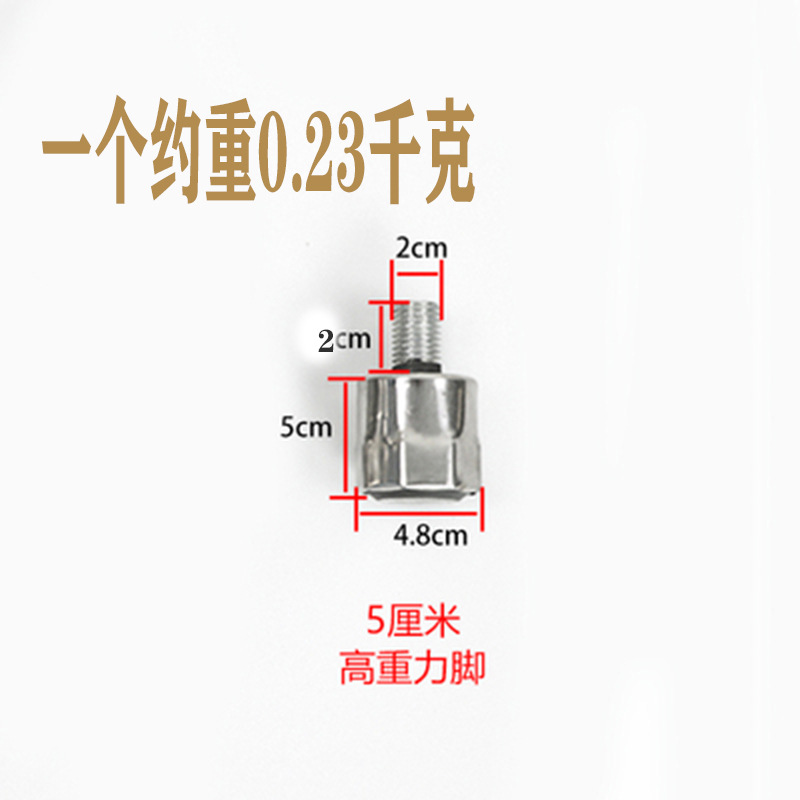 BX62 pie de gabinete ajustable pierna de acero inoxidable pie de gravedad pie de mesa de comedor ajustable puerta corredera pie de mesa de almacenamiento de frescura pie de gabinete soporte pesado