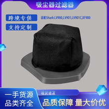 m~SharkLV900,LV901,LV901C,XF900mԴС