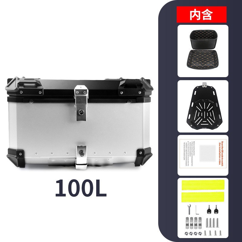 28L32L36L 45L 55L 65L 80L 100L motocicleta impermeable maletero de aleación de aluminio caja trasera caja lateral