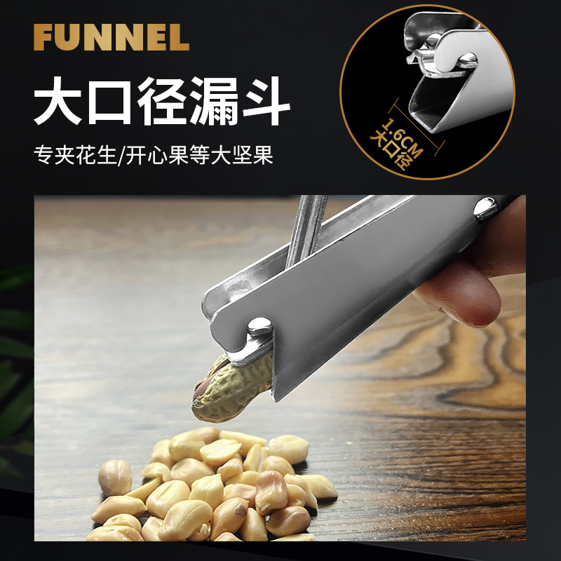Pine nut sheller peeling pine nut clamp pliers artifact special…
