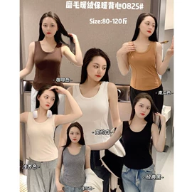 女士背心;裹胸、抹胸;吊带背心