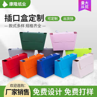 ��ں��L���μ��ЮaƷ�YƷ�׿���С���Ӱ׼��ЏS���N�ۼ���