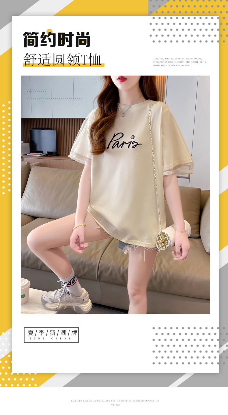 i2uUjf6mxdTrdS48SAR2xKymh9chm0QFnalV