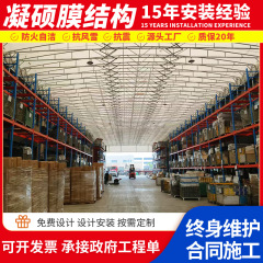 工場通路電動プッシュプル日よけラック空の日よけトラック大型物流倉庫伸縮式防雨日よけ