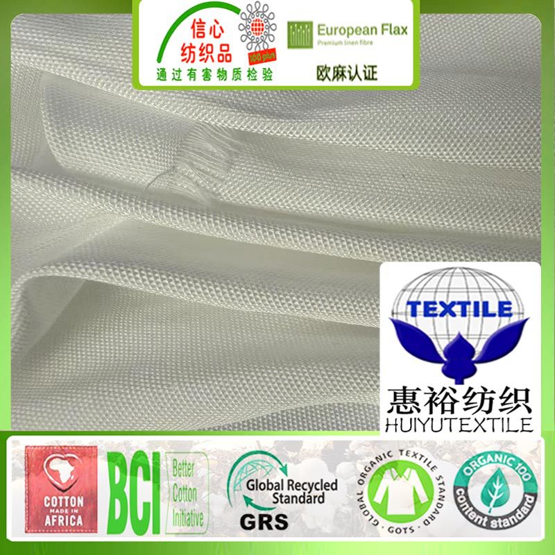 6安再生涤帆布GRS再生可乐瓶布数码印花纯涤帆布RPET面料手袋布料