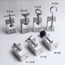 304���P��ϻ����� U�͊A C�͊A 䓹ܷ��ΊA���֔Q���h�A�o��