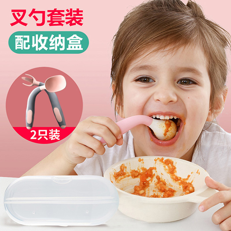 Training Baby Twistable Spoon and Fork, Bendable Children's Tableware with Curved Soft Spoon for 0-3-6 Year Old Babies to Eat Independently