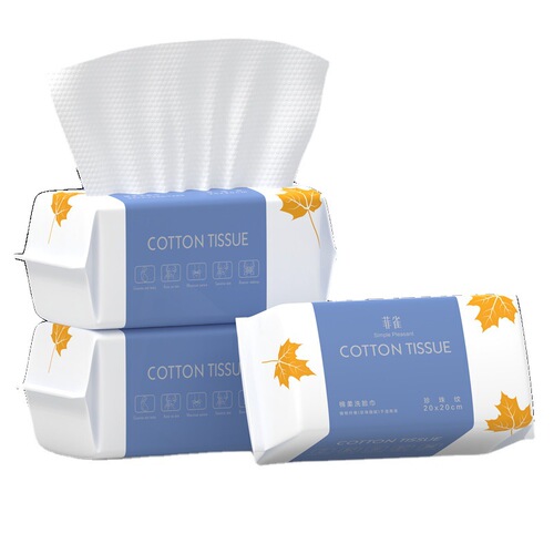 Disposable facial cleansing towel wholesale beauty salon special facial cleansing towel pearl pattern cotton soft towel removable facial cleansing towel