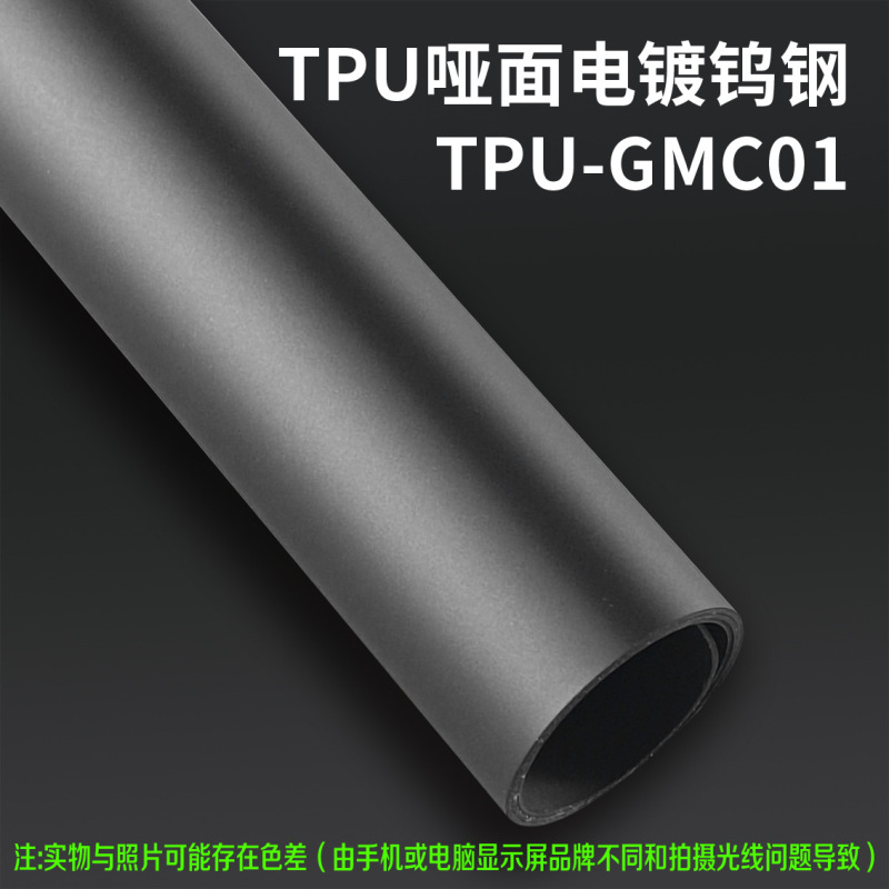 VKOL TPU改色膜源头工厂汽车彩色车衣车身改色膜漆面保护膜抗划痕|undefined