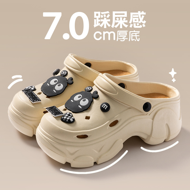 살구[검은연탄]바닥두께 7.0CM