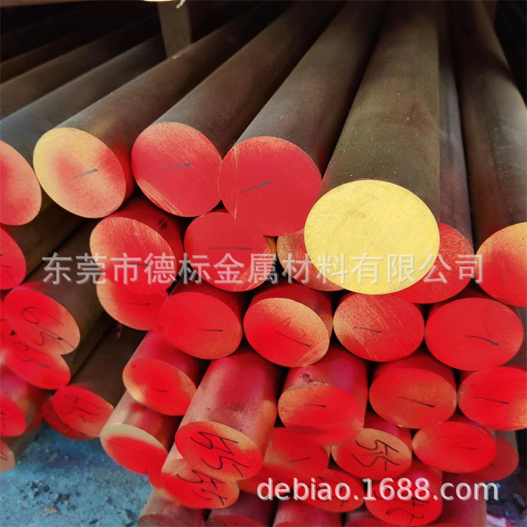 ZQSn5-5-5 C37710 C37700铜材铜合金铜板铜管