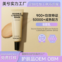 ���yǰ�鶨��OBM�[��ë�׿��ͼ��w�yǰ��ײ��׿��۸��xҺ�N��