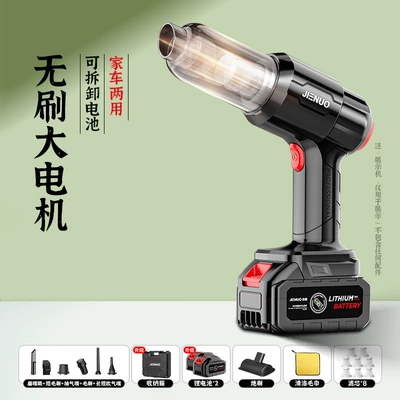 car vacuum cleaner car large: Tozsoranlar - brushless-supreme-10c-makitadual-battery-255000-r-explosion-suctionstorage-boxsuction-blowing-and-chargingwashable-filter-element8