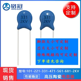 电位器;薄膜电容器;陶瓷电容器