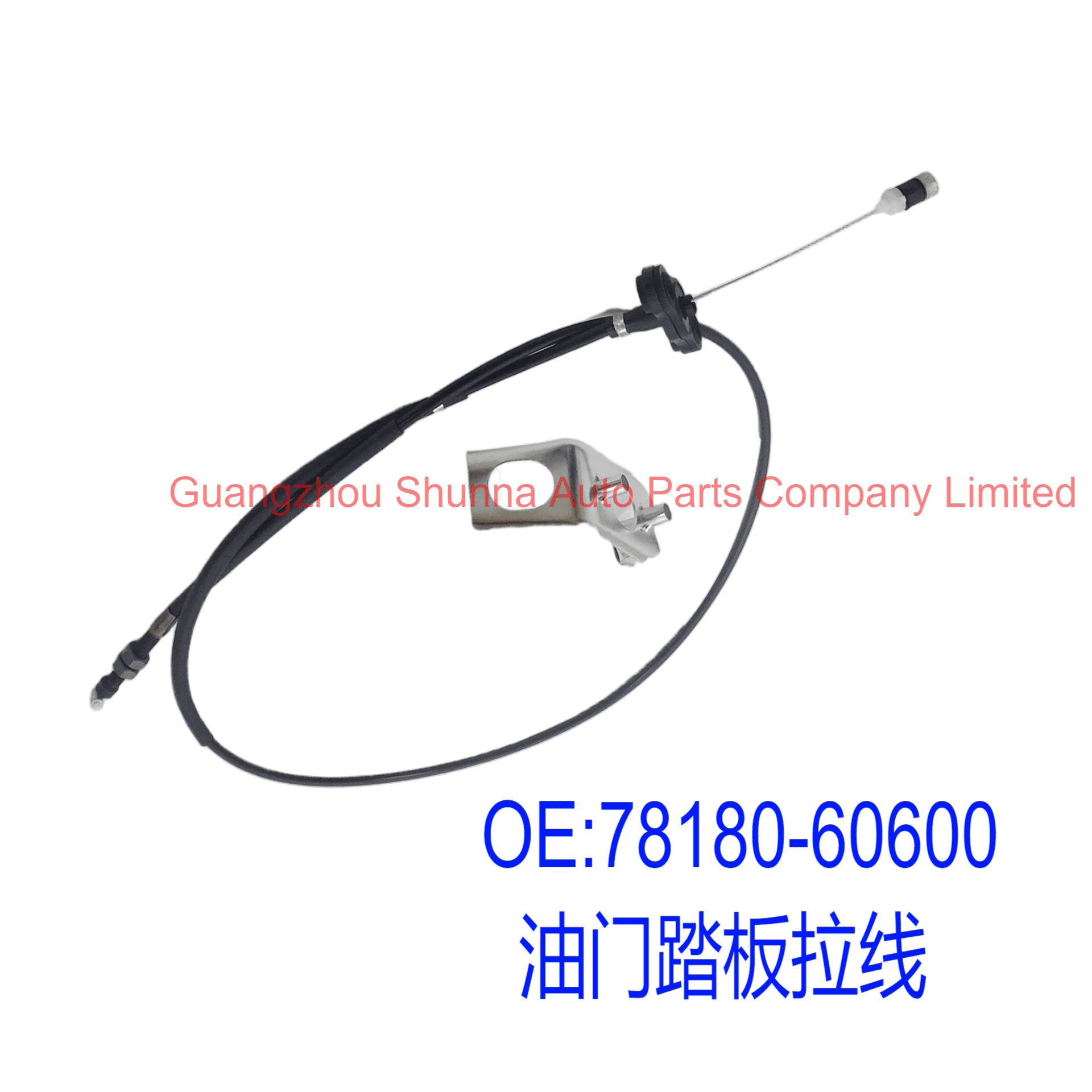78180-60600 Is Suitable for Toyota Land Cruiser 100 Accelerator Pedal Cable
