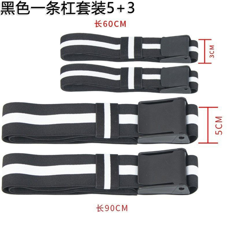 Correas de compresión para brazos para entrenamiento de restricción del flujo sanguíneo (BFR), bandas elásticas de compresión, correas musculares de compresión de fácil liberación, en stock.