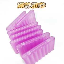 电池盒5号7号通用收纳盒PP塑料多槽防水防潮保护盒8只装