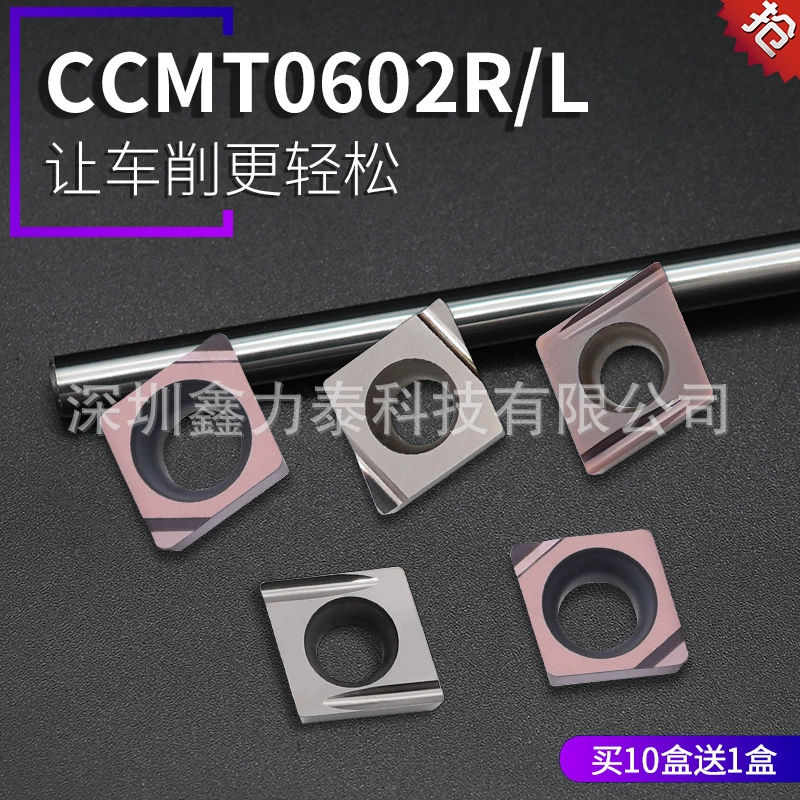 Ромбовидное лезвие для расточки и канавок CCGT060202R-U 060204L-F лезвие для движущегося сердца станка для обработки нержавеющей стали