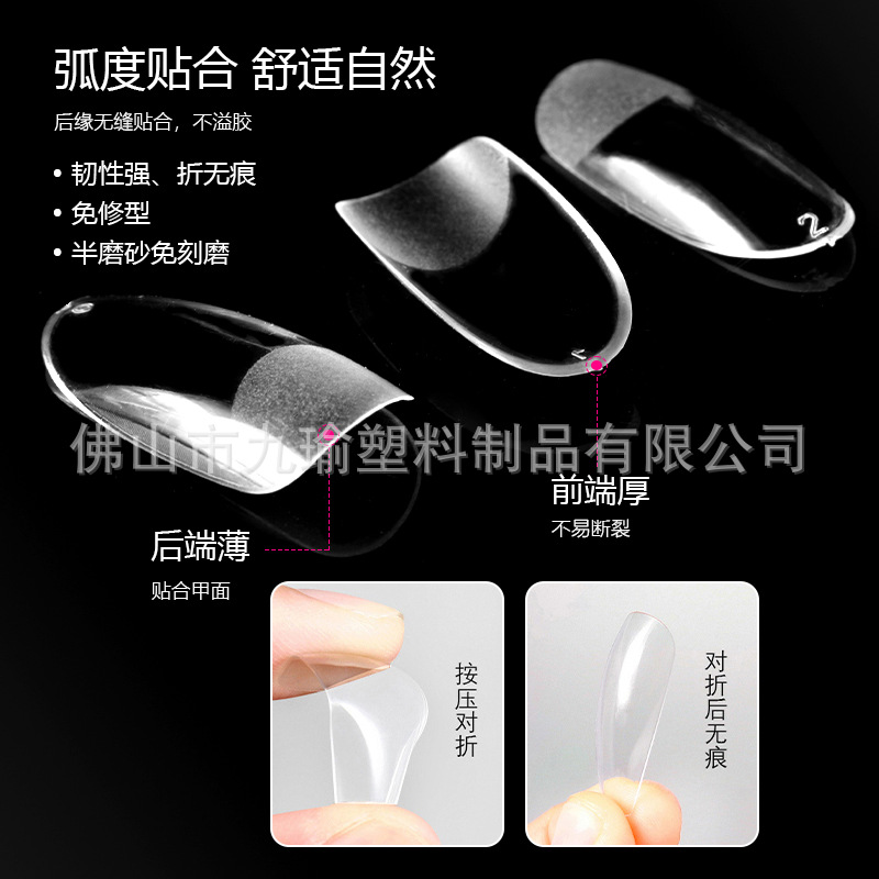 JP006 - 3 medio esmerizado largo cabeza de uñas desgaste extensión de uñas parche de tamaño completo 24 piezas / placa más tamaño opcional