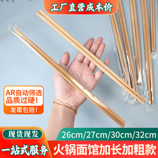 ���Sֱ��100�p�b�������b���C�͸ߜؼ��L�����^�������û�偿���