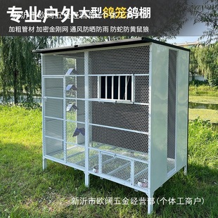 ���Ṥˇ���Pƴ�b�����������\��������B�\�u�\��ȸ�\�^�p�\