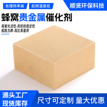 �S�d�w �߻�������ʯ��C�մ�  �߻����d�w �h���O����