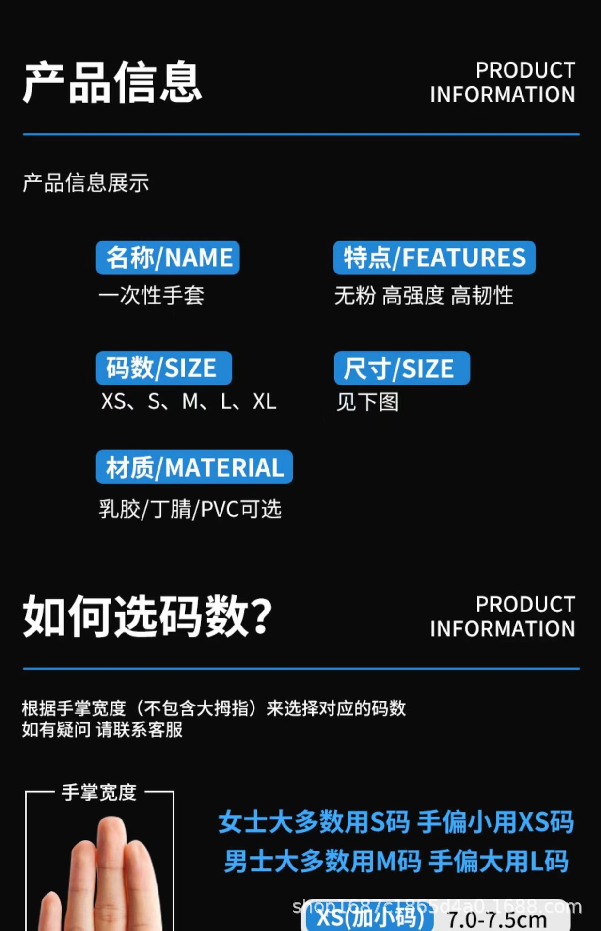 b75b6f8798d9c649cb350de703501b