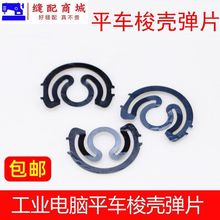 ��Xƽ܇�A���󚤏�Ƭ ����Ƭ �����׏���Ƭ �󚤉|Ƭ�p�x�C���