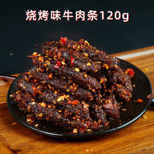 СU SֱNζԺ ҹ׷Сʳ ԭţl