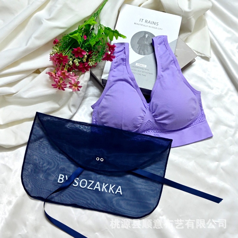 厂家热销加密无光纱蝴蝶结翻盖纱袋运动内衣防尘包装收纳袋可定制