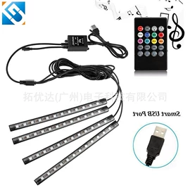 工作/检修灯;摩托车灯;其他车灯