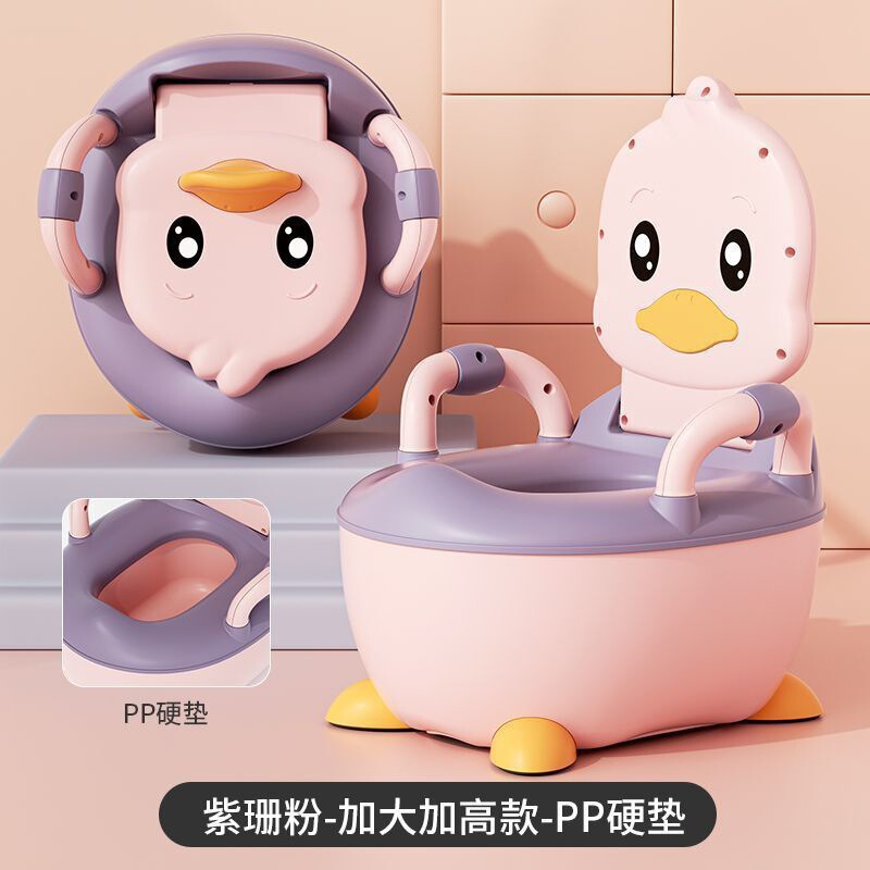 子供用便器と便器の女の赤ちゃん、男の子、幼児用便器と便器のおしっこ、家庭用の大きいサイズです。|undefined