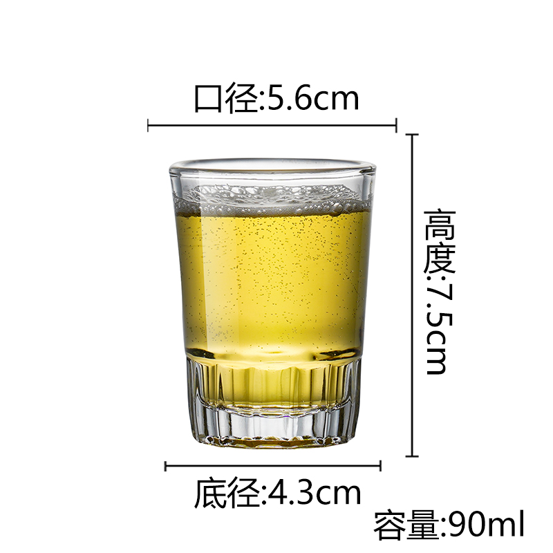 강화꽃바닥컵 95ml [20개입]